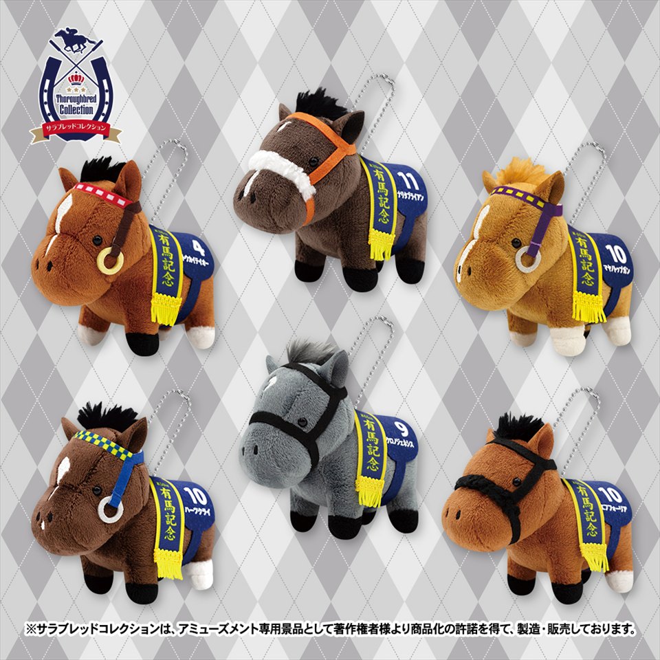 デジモンアドベンチャー SOFVIMATES～パタモン～の入手方法まとめ