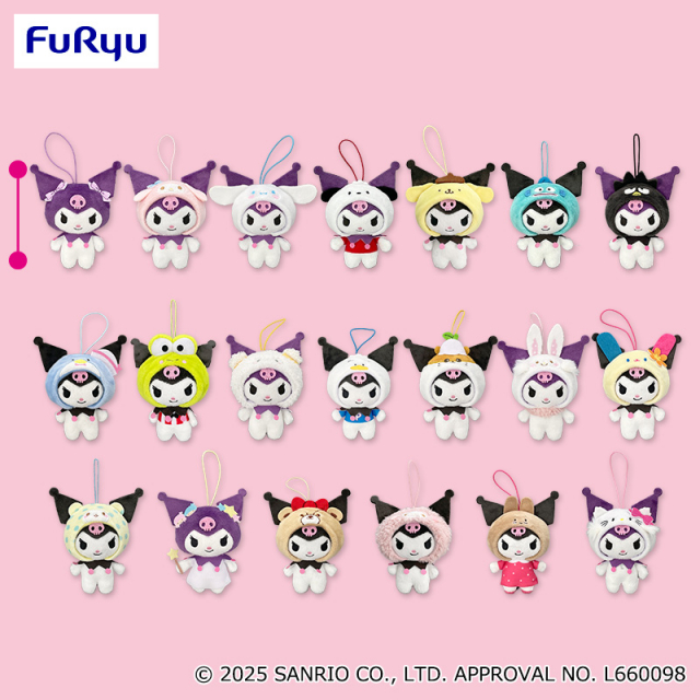 モンスターハンターワイルズ 護石キーホルダー 全5種 コンプリート