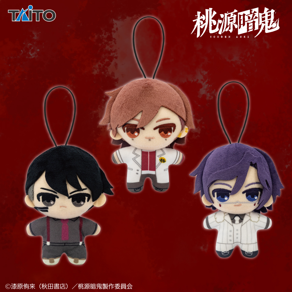 桃源暗鬼 人気 オーロラBIG缶バッジ～GiGOグループのお店限定～ 一ノ瀬