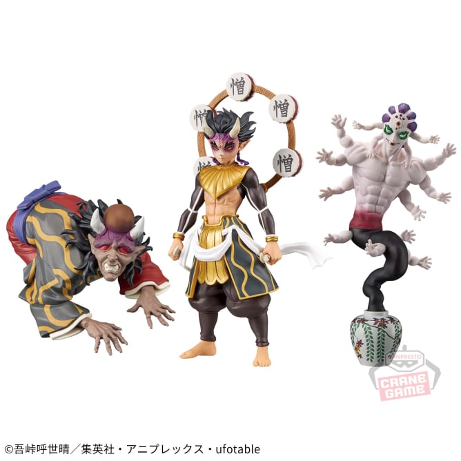 鬼滅の刃 フィギュア-鬼ノ装-[半天狗・憎珀天・玉壺]の入手方法まとめ