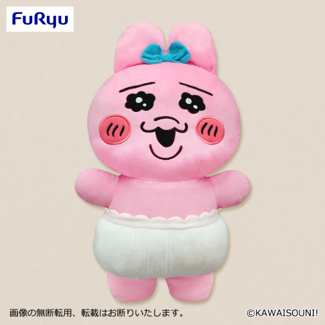 おぱんちゅうさぎ 2024年に登場したプライズ一覧 – 攻略大百科