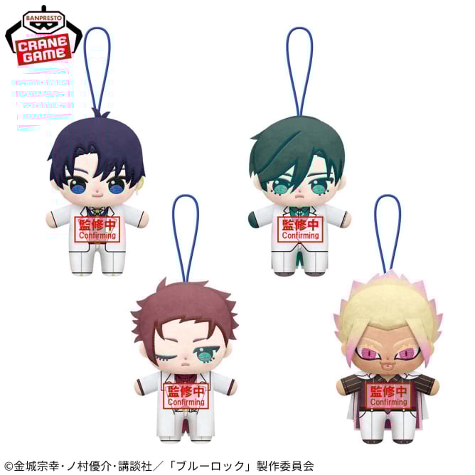 TVアニメ『ブルーロック』 ホログラム缶バッジ-sweets flavor 2026-の