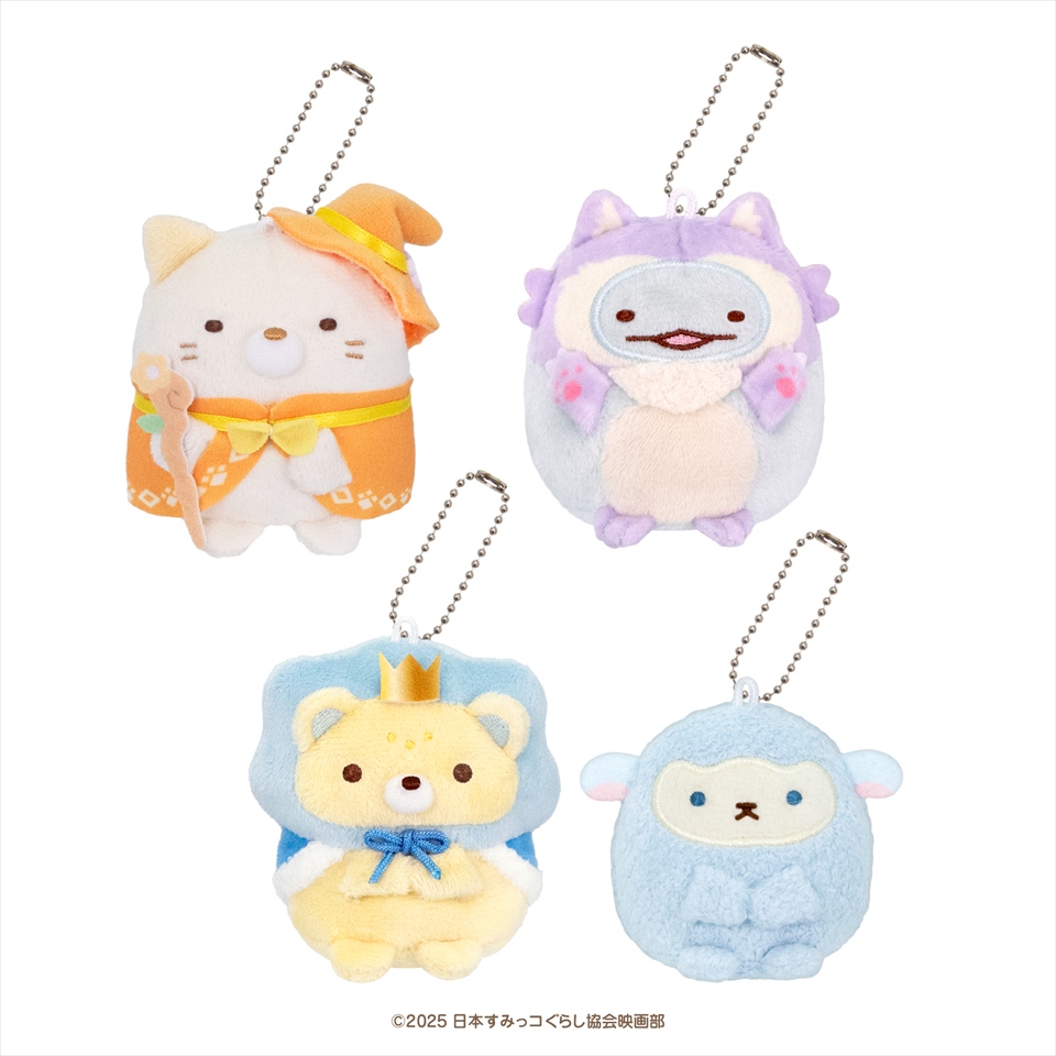 すみっコぐらし』新マスコットがナムコに登場！全5種をチェック