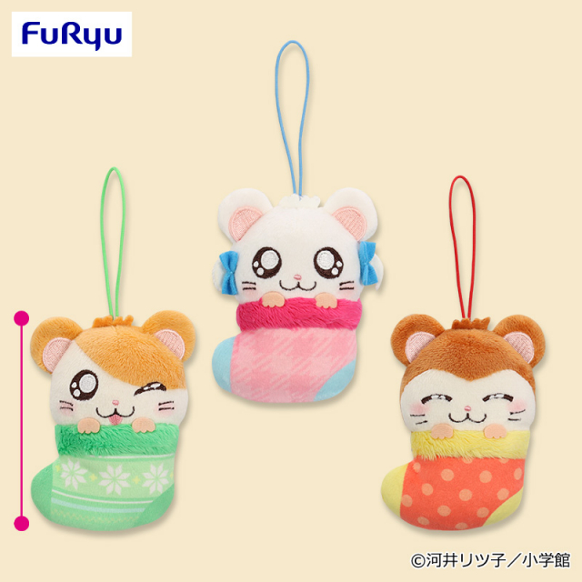 とっとこハム太郎 うきわマスコットの入手方法まとめ – 攻略大百科