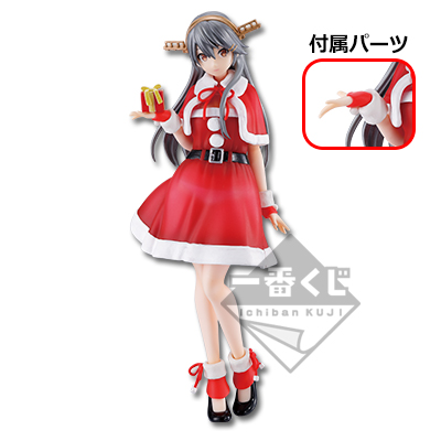 一番くじ 「艦これ」-榛名とGambier Bayの冬物語- ｜一番くじ倶楽部