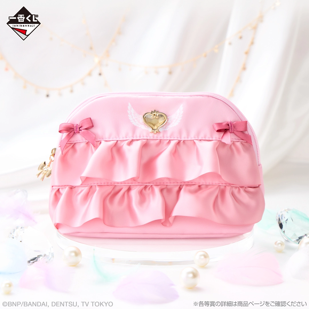 一番くじ アイカツ！～スターライト学園へようこそ！～｜一番くじ