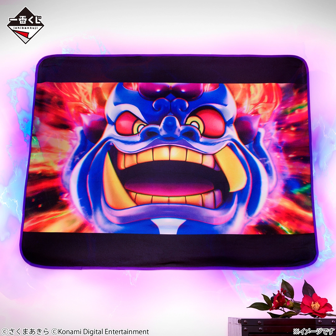 一番くじ 桃太郎電鉄 目指せ億万長者への道！｜一番くじ倶楽部｜BANDAI