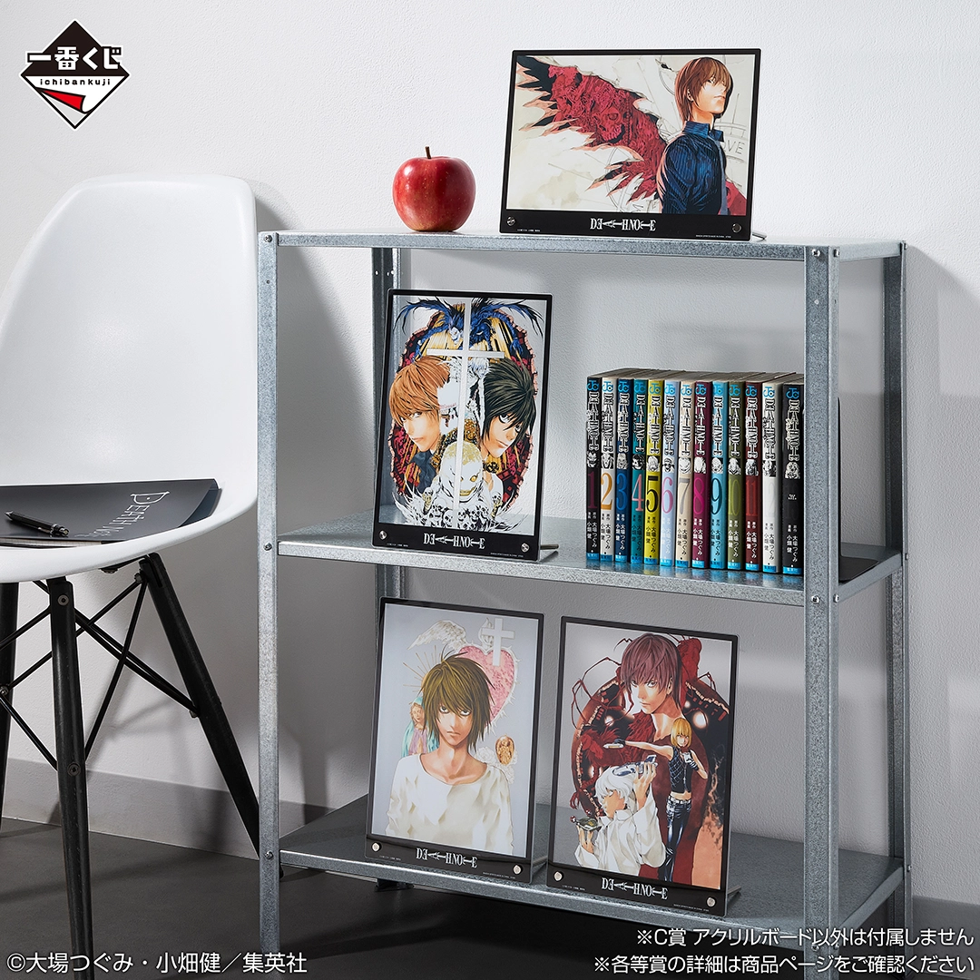 一番くじ DEATH NOTE｜一番くじ倶楽部｜BANDAI SPIRITS公式 一番くじ