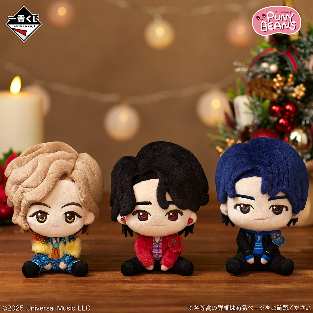 一番くじ Mrs. GREEN APPLE MAGICAL WINTER｜一番くじ倶楽部｜BANDAI