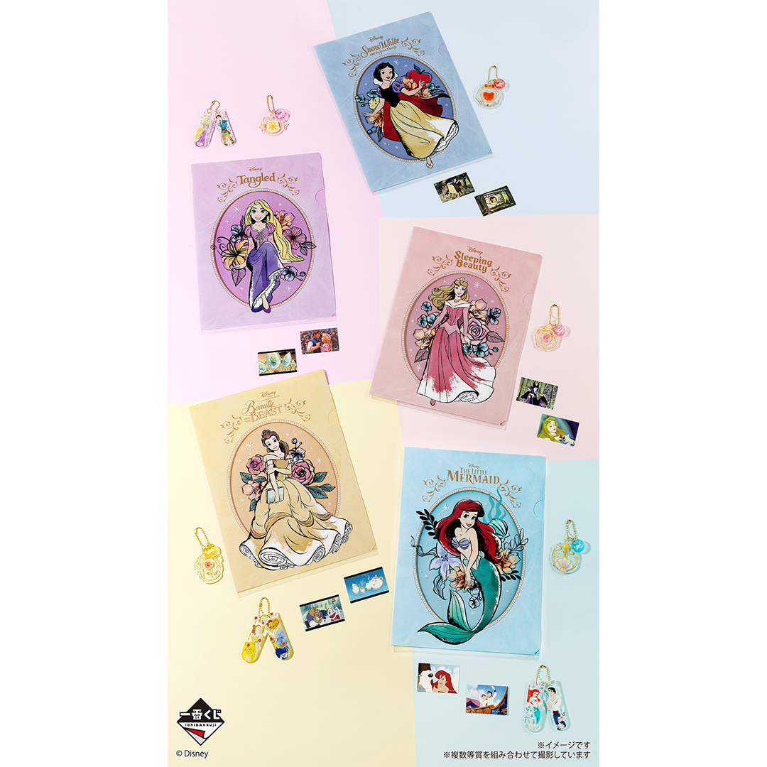 一番くじ〈ディズニープリンセス〉Dream in color｜一番くじ倶楽部
