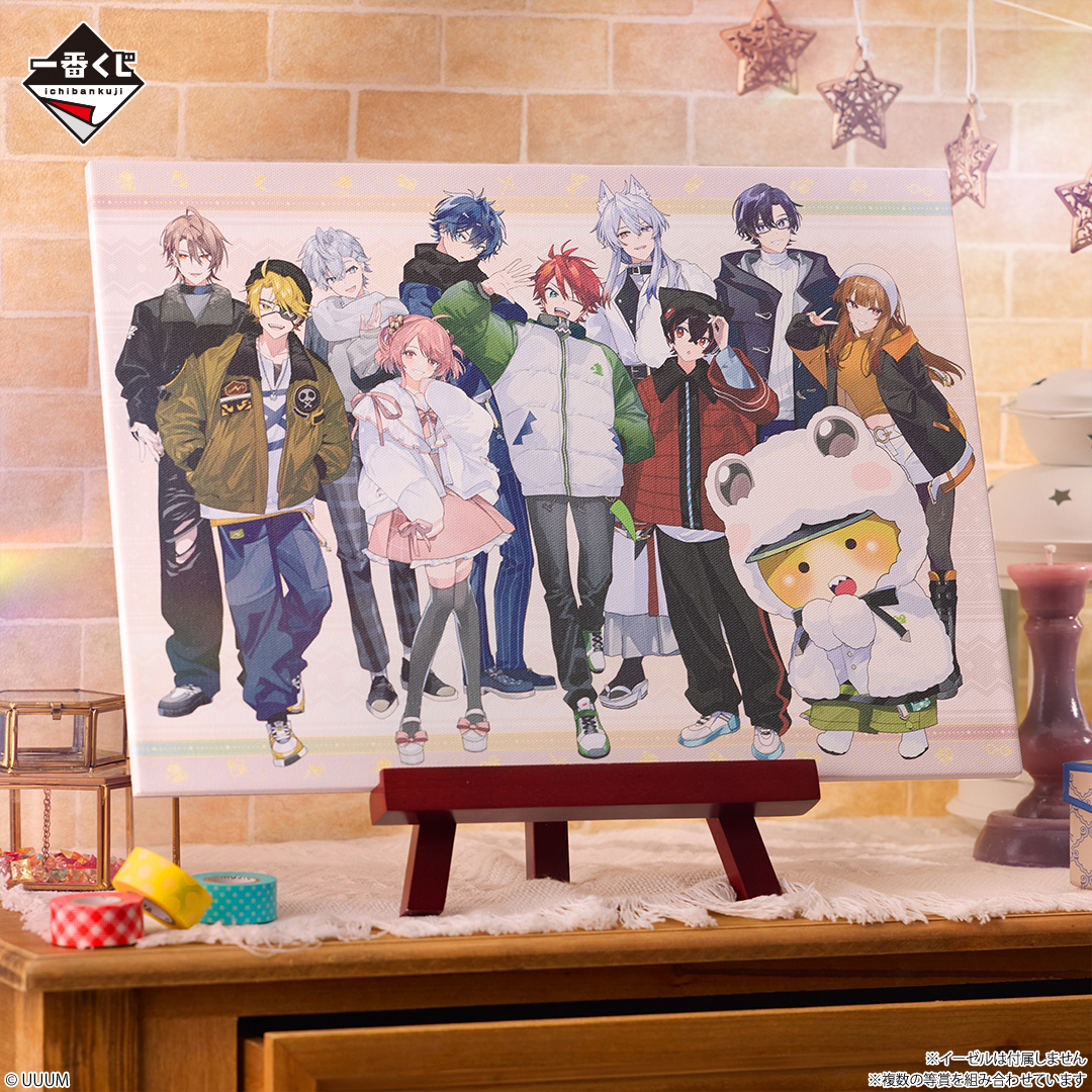 一番くじ カラフルピーチ いつもの場所でまちあわせ！｜一番くじ倶楽部