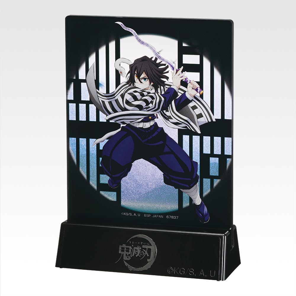 一番くじ 鬼滅の刃 ～雷の兄弟～｜一番くじ倶楽部｜BANDAI SPIRITS公式