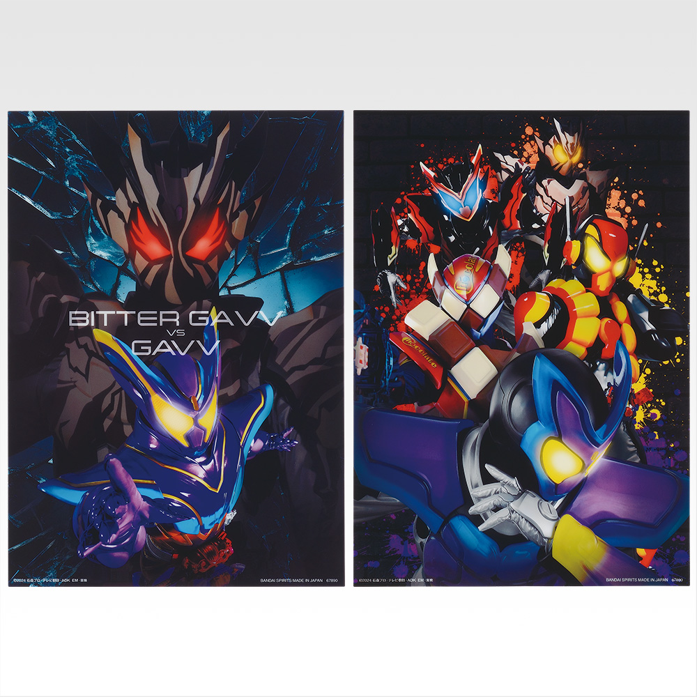 ま*な様 【新品＆クジ付】33種類セット 一番くじ 仮面ライダーゼッツ