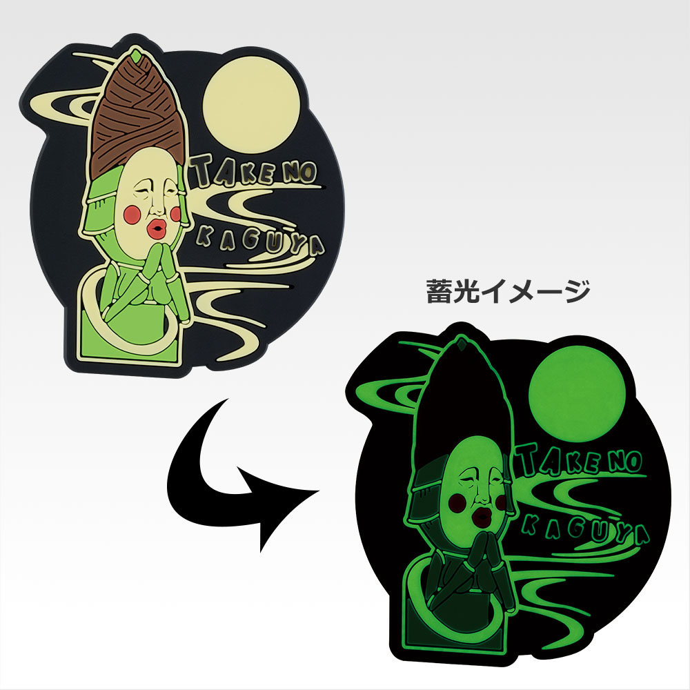 一番くじ こびとづかん｜一番くじ倶楽部｜BANDAI SPIRITS公式 一番くじ