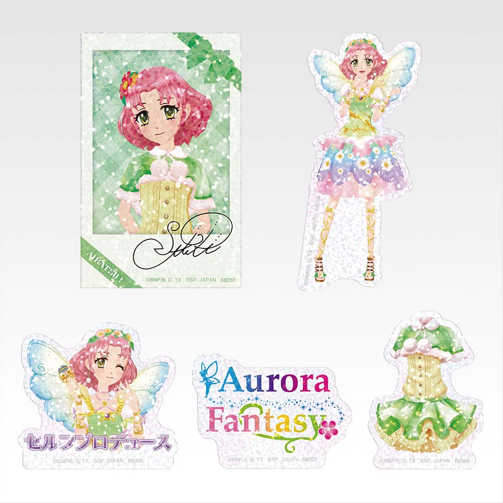 一番くじ アイカツ！～スターライト学園へようこそ！～｜一番くじ