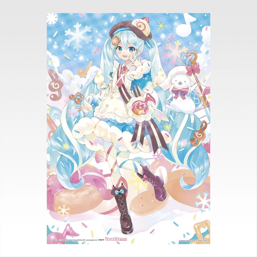 一番くじ 雪ミク ～SNOW MIKU ALL STARS～｜一番くじ倶楽部｜BANDAI
