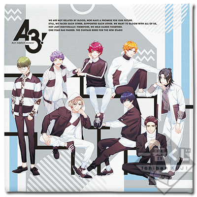 一番くじ A3!～新生!!MANKAIカンパニー～｜一番くじ倶楽部｜BANDAI