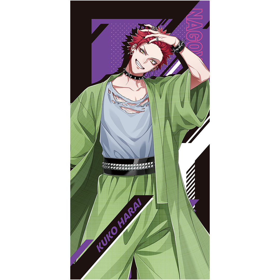 一番くじ ヒプノシスマイク-Division Rap Battle-3rd｜一番くじ倶楽部