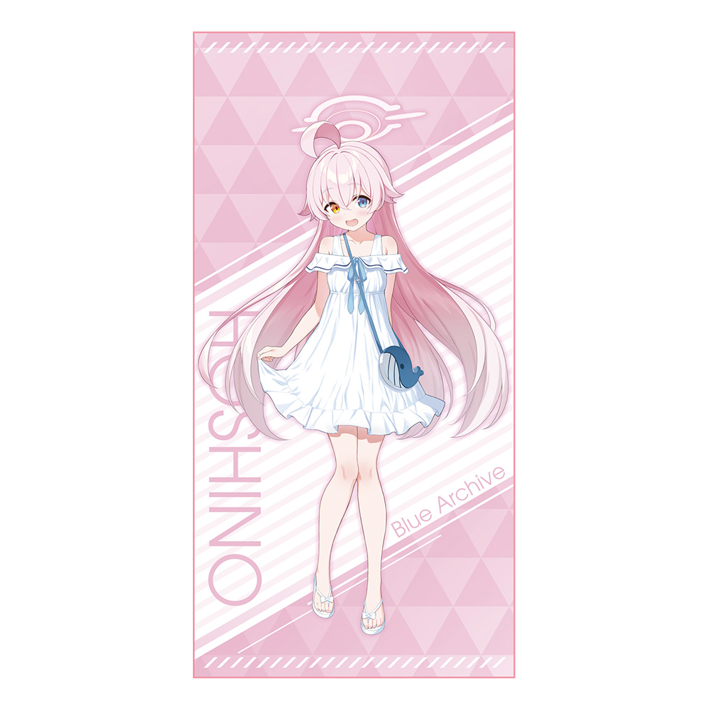 一番くじ ブルーアーカイブ｜一番くじ倶楽部｜BANDAI SPIRITS公式 一番