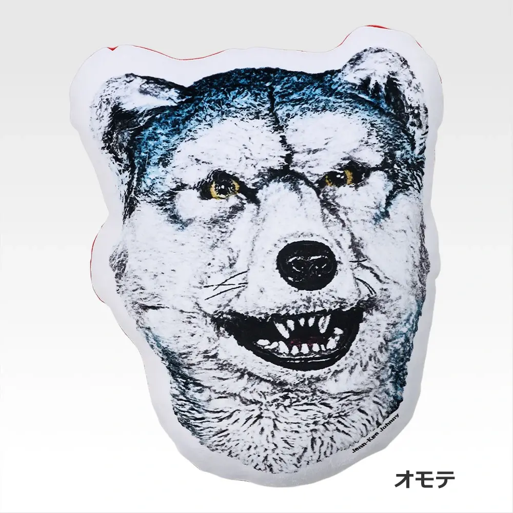 一番くじ MAN WITH A MISSION 15th ANNIVERSARY│株式会社BANDAI