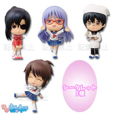 未開封】 銀魂 一番くじ きゅんキャラわーるど 缶バッジ 4セット＋α