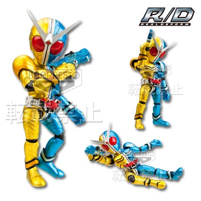 一番くじ 仮面ライダーシリーズR/D ～仮面ライダーW＆電王編～｜一番