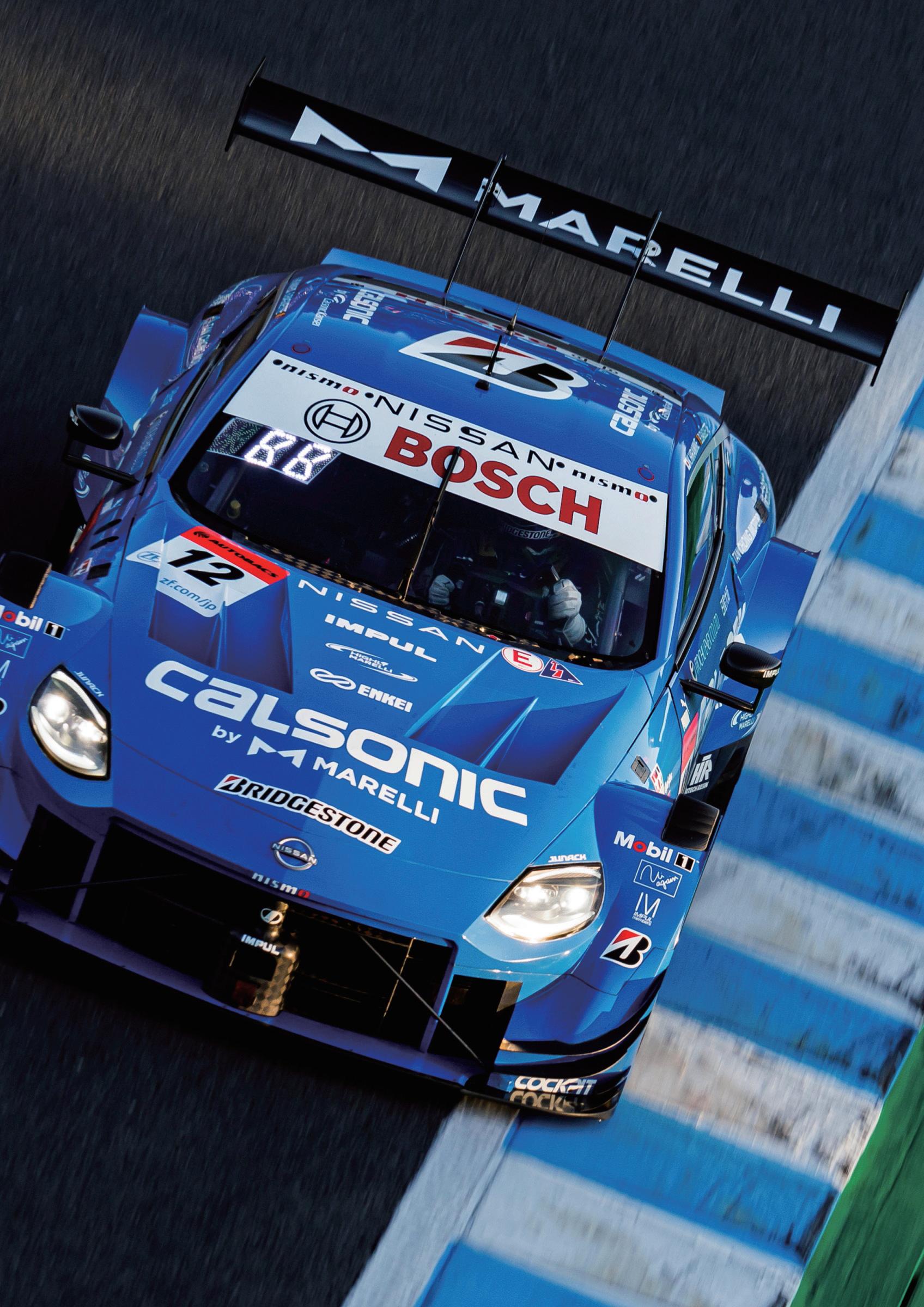 エキサイトパワー ミニ四駆 4WD競技コース レースコース 高速車対応