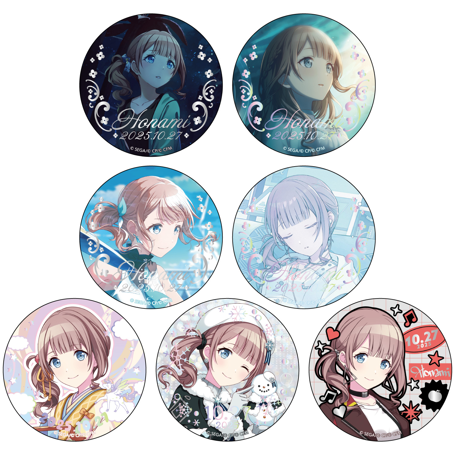 はっぴーこれくしょんくじ プロセカ バースデーギフトシリーズ2025