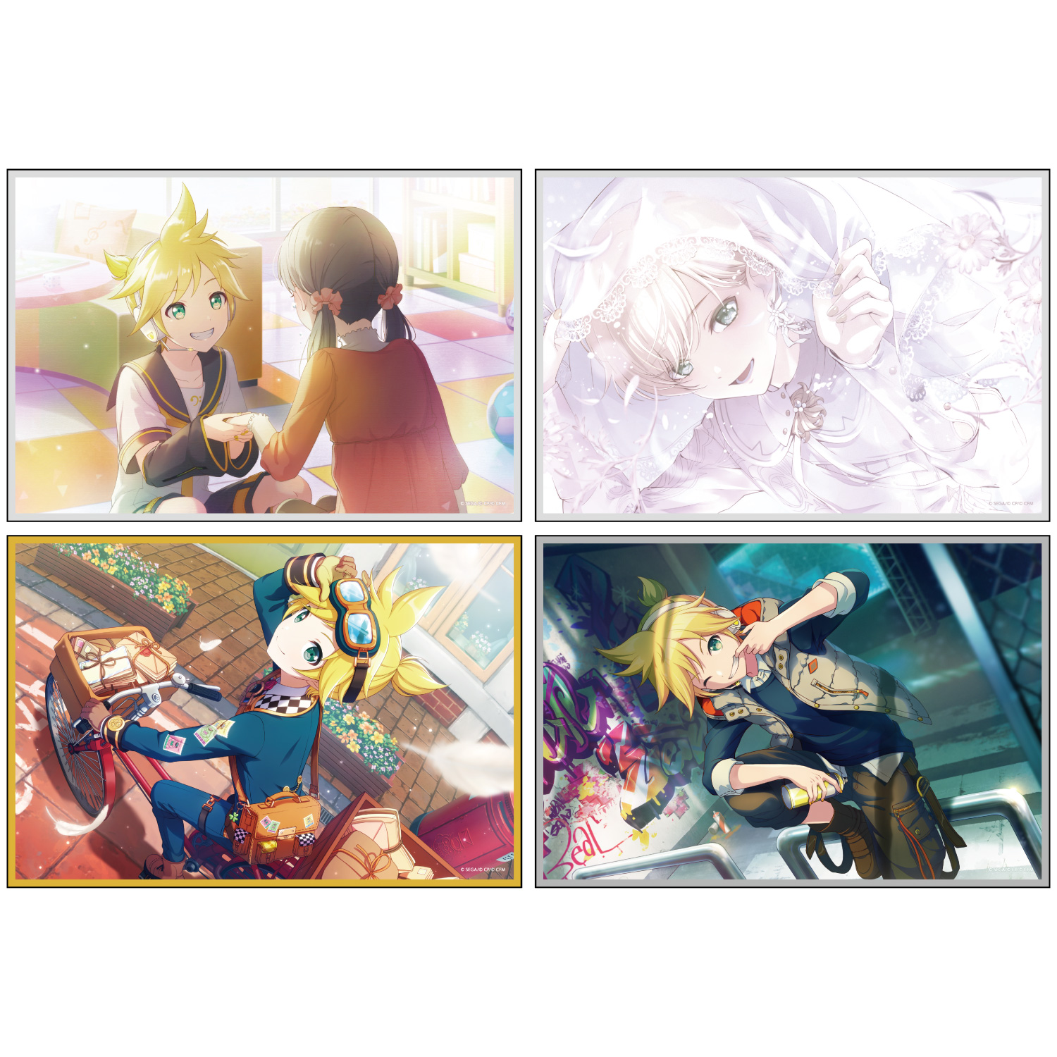 はっぴーこれくしょんくじ プロセカ バースデーギフトシリーズ2025