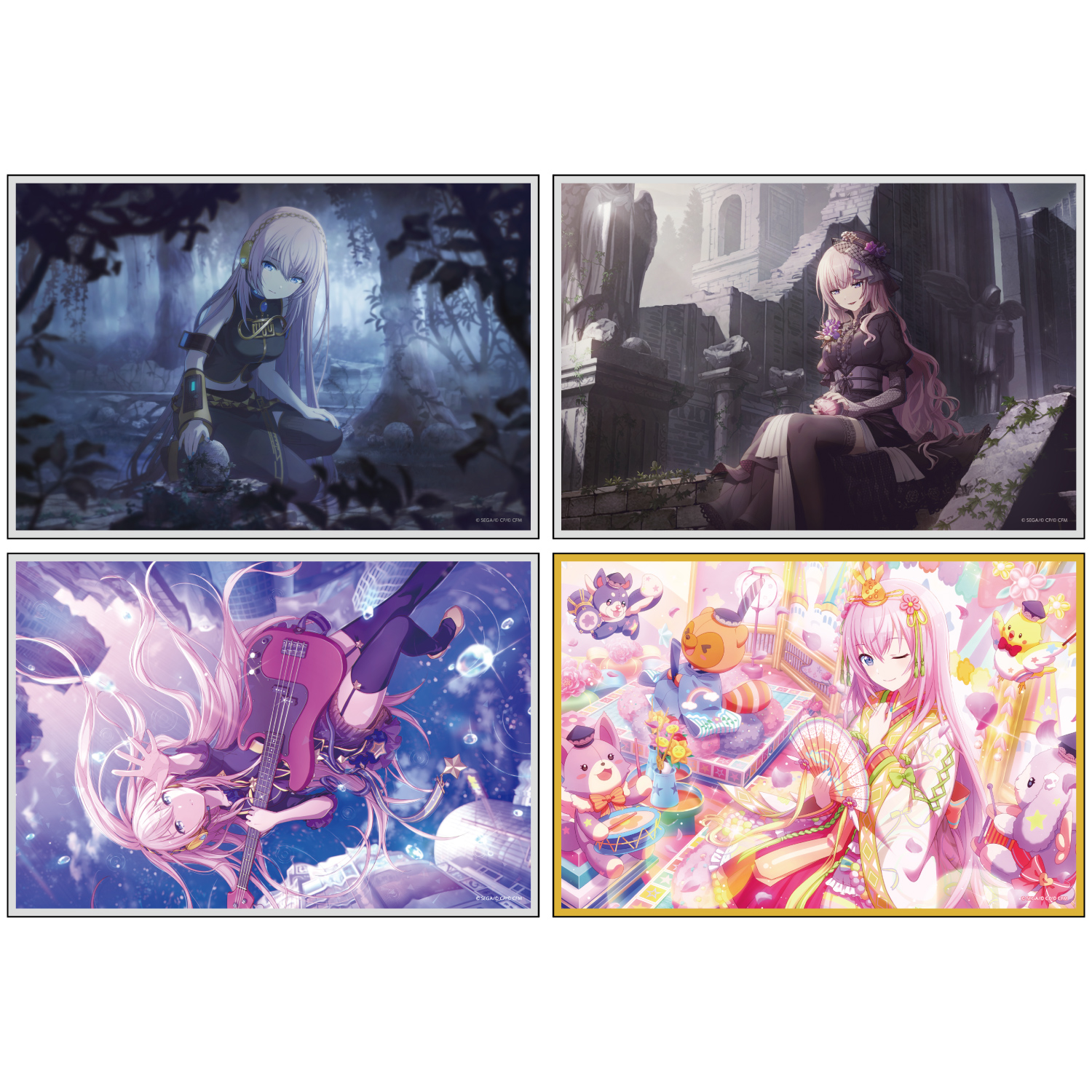 はっぴーこれくしょんくじ プロセカ バースデーギフトシリーズ2025