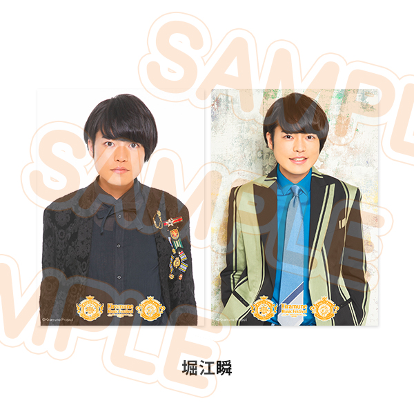 Star Club限定ブロマイドセット - Kiramune Official Goods Store