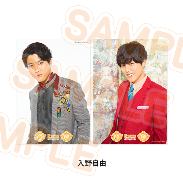 Star Club限定ブロマイドセット - Kiramune Official Goods Store