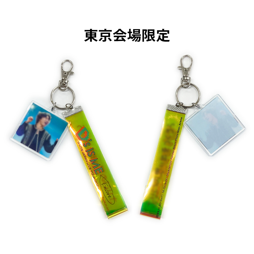 FC限定トレカ付】LANA ARENATOUR 2025 VIP特典＋金テ1枚 FC限定トレカ