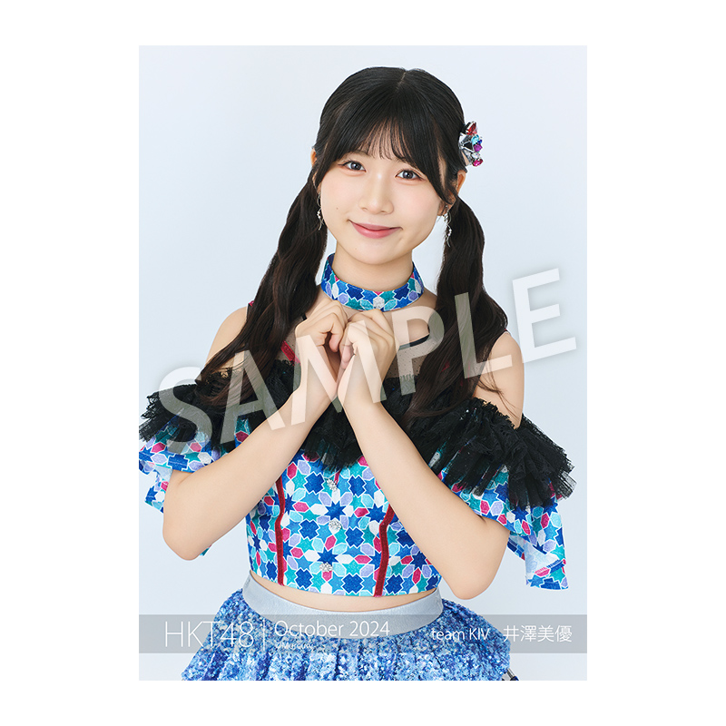 HKTサイン入りクッション 井澤美優 HKTサイン入りクッション 井澤美優