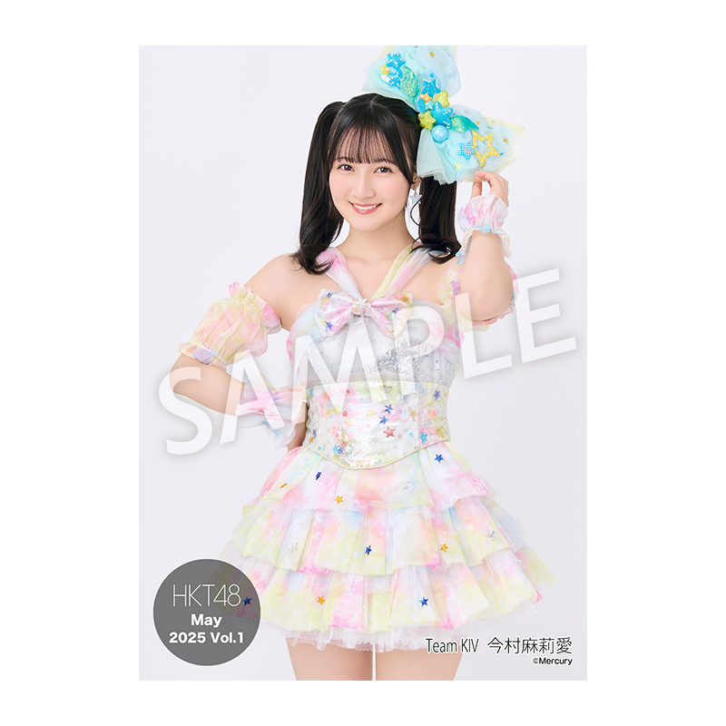 0bb03e69b81bfffd6496be79c5161c