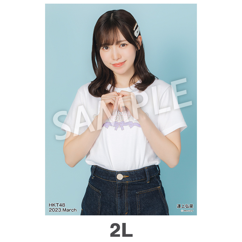 HKT48 運上弘菜 直筆サイン入り チェキ 生写真 シール