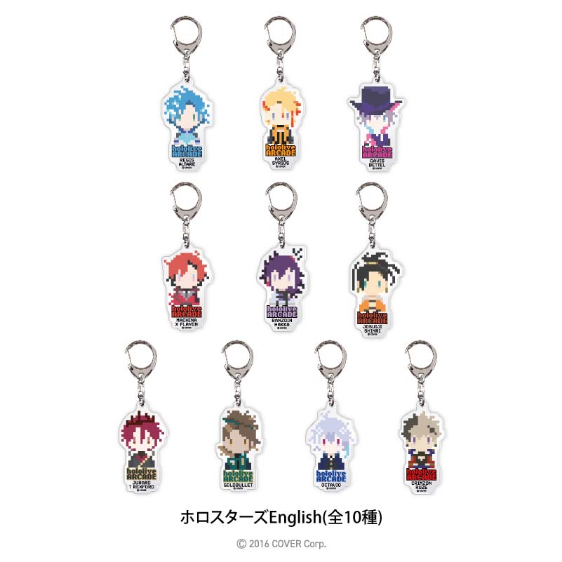 BiSH bye bye show for never ピクセルキーホルダー BiSH bye bye show