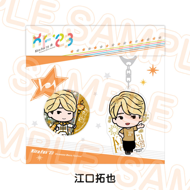 TENRIN 月神キラ グッズ CATEGORY TENRIN | heroinesofficialgood's STORE