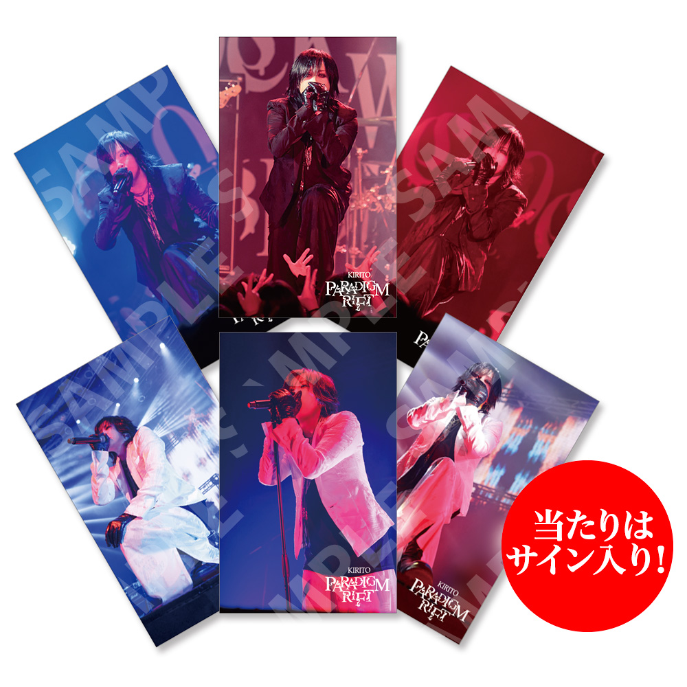 ランダムフォトカード(全6種) - KIRITO OFFICIAL GOODS STORE