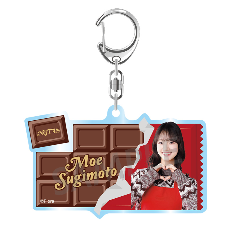 2024年バレンタイングッズ 個別アクリルキーホルダー - NGT48 OFFICIAL