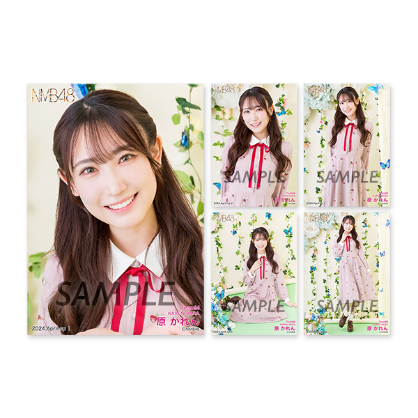 NMB48 原かれん 生写真 YNN NMB48 原かれん 生写真 YNN NMB48 原かれん 生