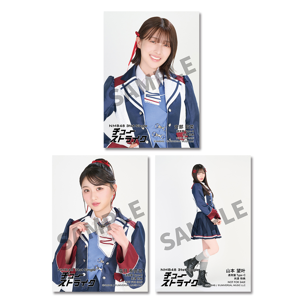 NMB48 竹田京加 チューストライク ランダム 生写真 直筆 NMB48 竹田京