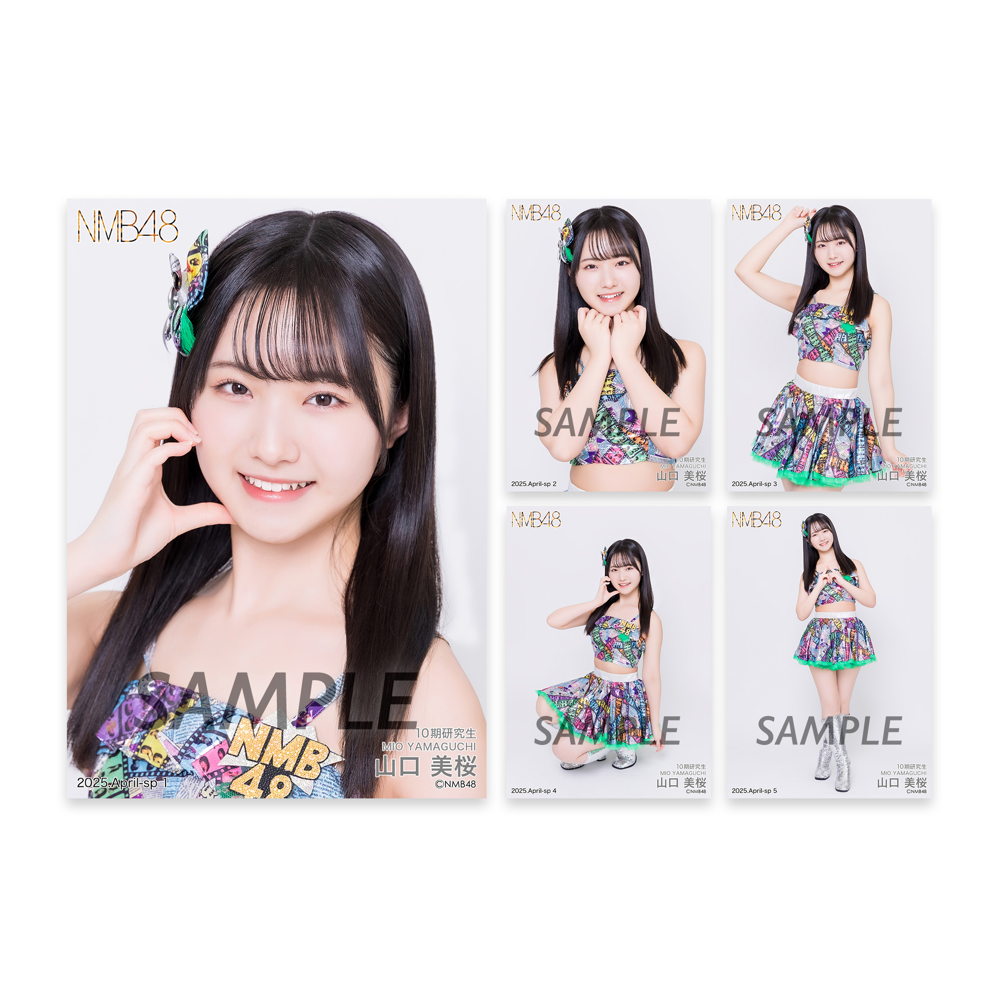 NMB48 オーマイガー！ タイプA 山野楽器特典 生写真 NMB48