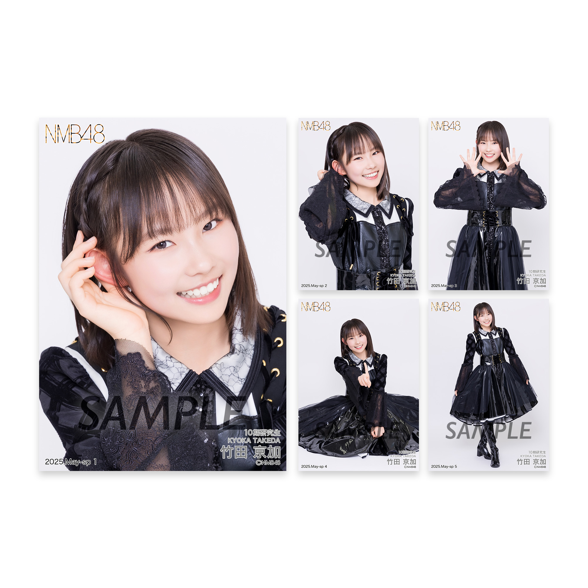 NMB48 10期研究生特別公演が開催！「全員が同じ夢を持ってここ