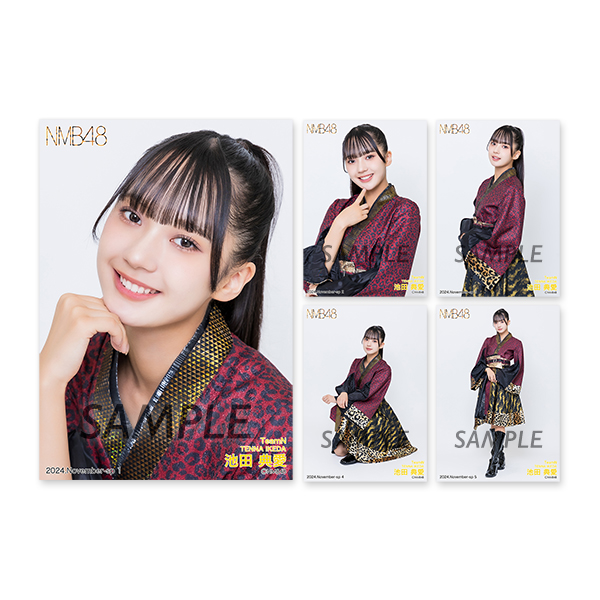 NMB48 竹田京加 直筆サイン入り 生写真 天使のユートピア ここ天 NMB48