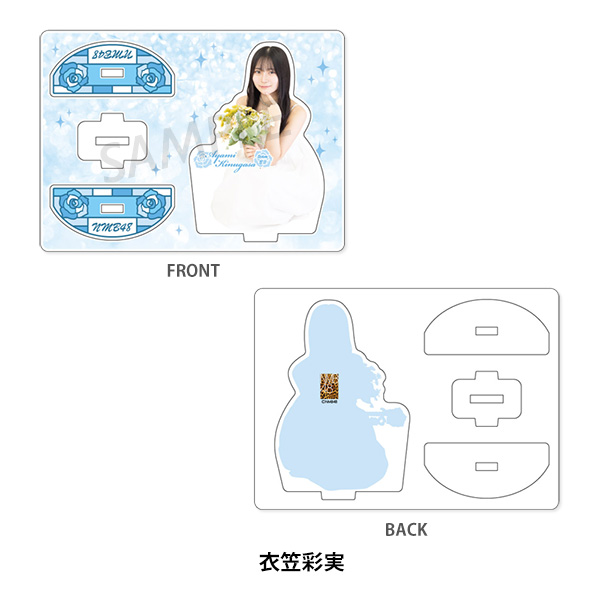 dc93dd0984315305ae2f29034e3481