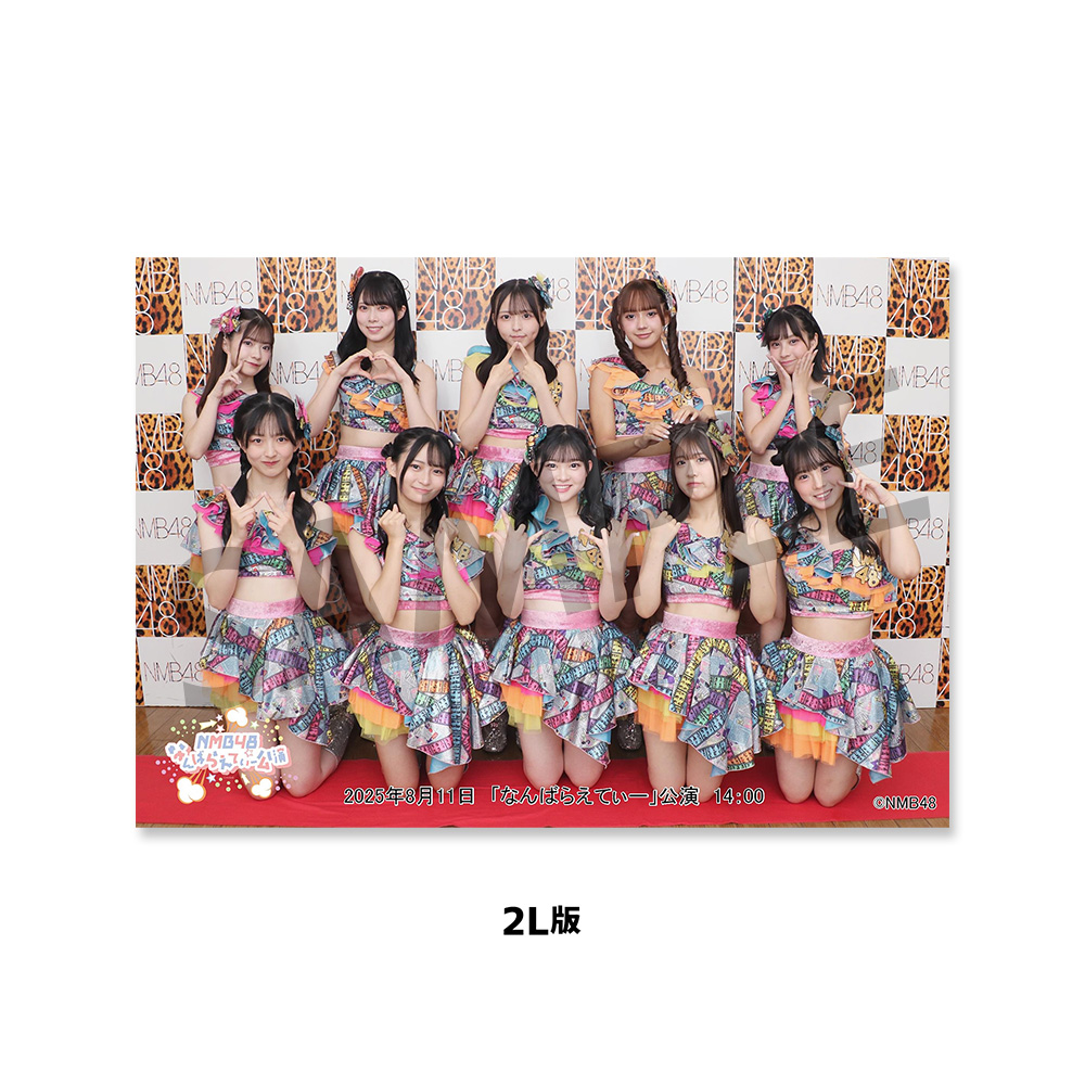 NMB48 生写真 まとめ売り ひらかたパーク 約150枚 NMB48 生写真 まとめ