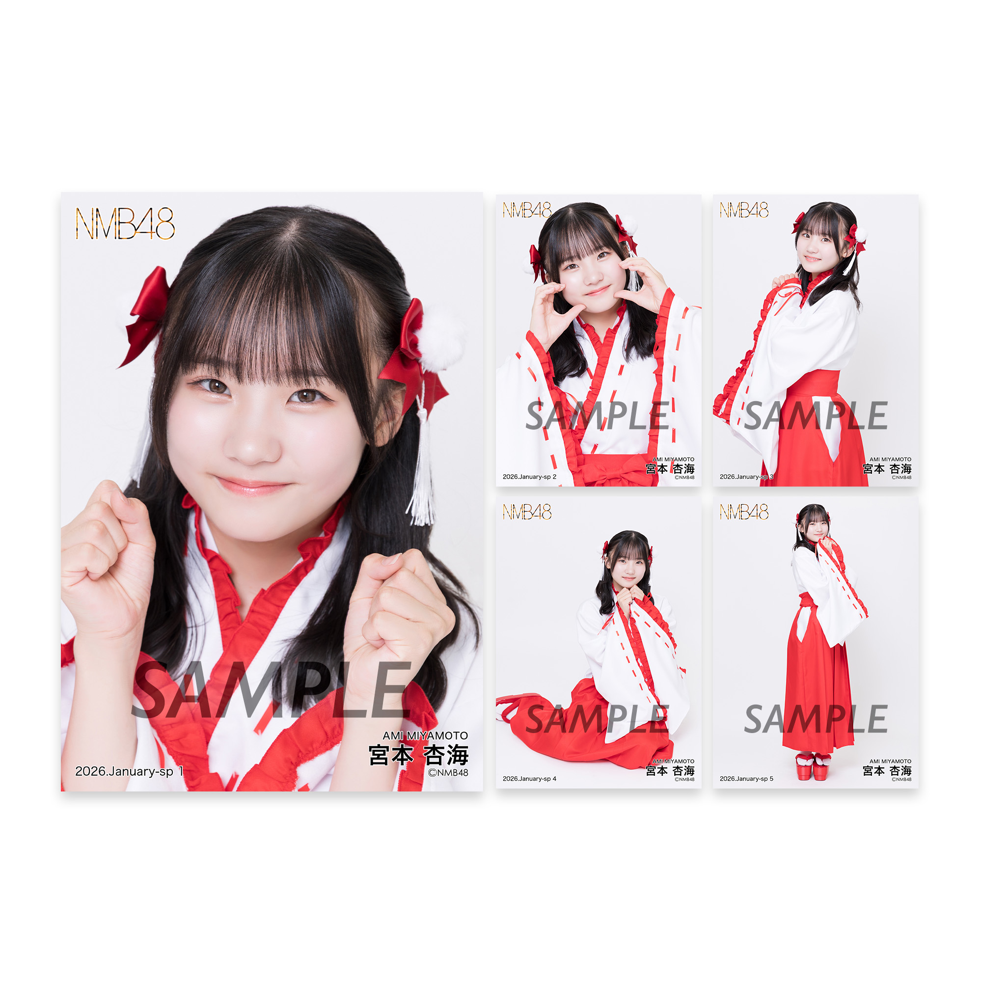 NMB48 OFFICIAL GOODS STORE