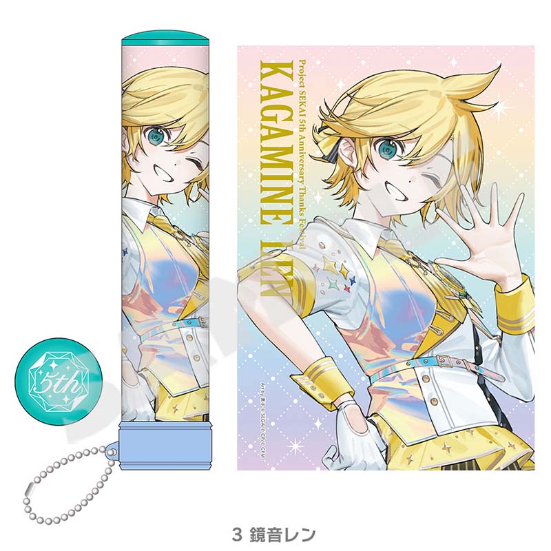 プロセカ3rd Anniversary 感謝祭 ペンライト TICKET | プロジェクト