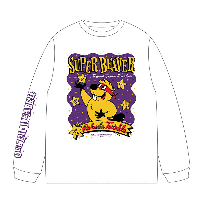 トゥインクルーツアーロンT - SUPER BEAVER TOUR OFFICIAL GOODS